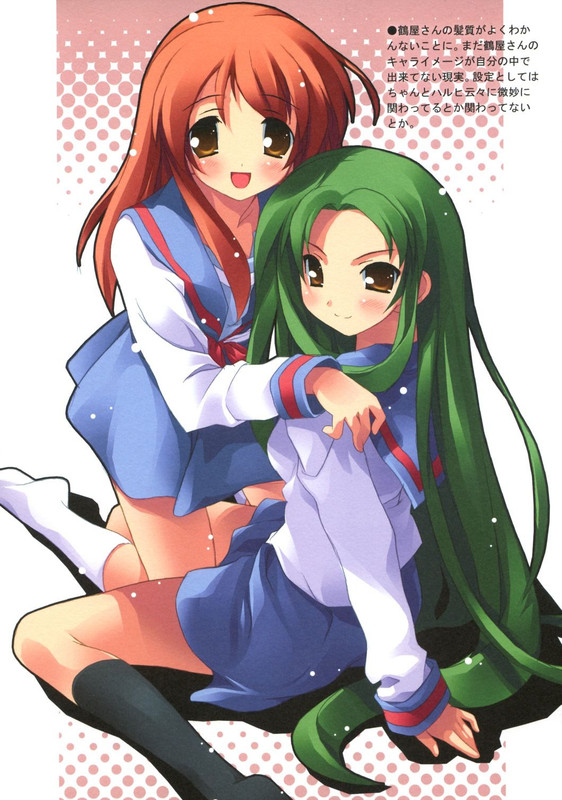 asahina-mikuru-and-tsuruya-suzumiya-haruhi-no-yuuutsu-drawn-by-kantoku-1cfdabc17a5e61bfae224db519