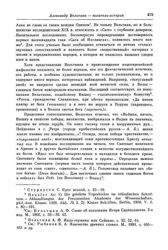 p0042