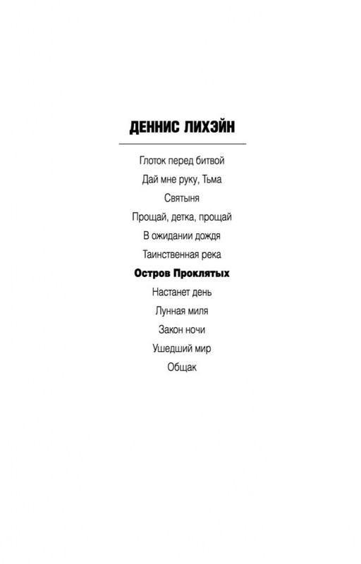 2-page-0002