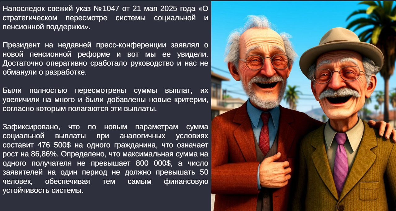 2025-05-22-220740.png