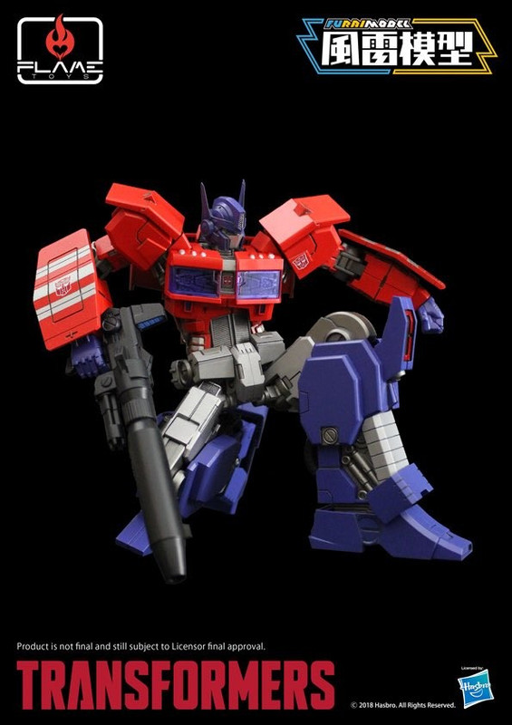 1532661355-flame-toys-05