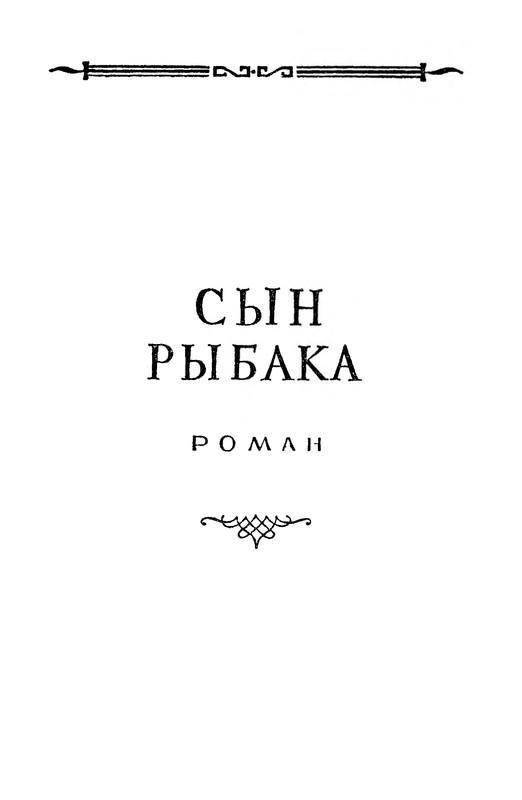 p0007