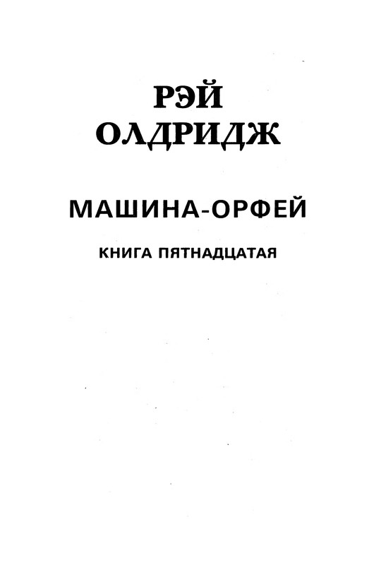 p0004