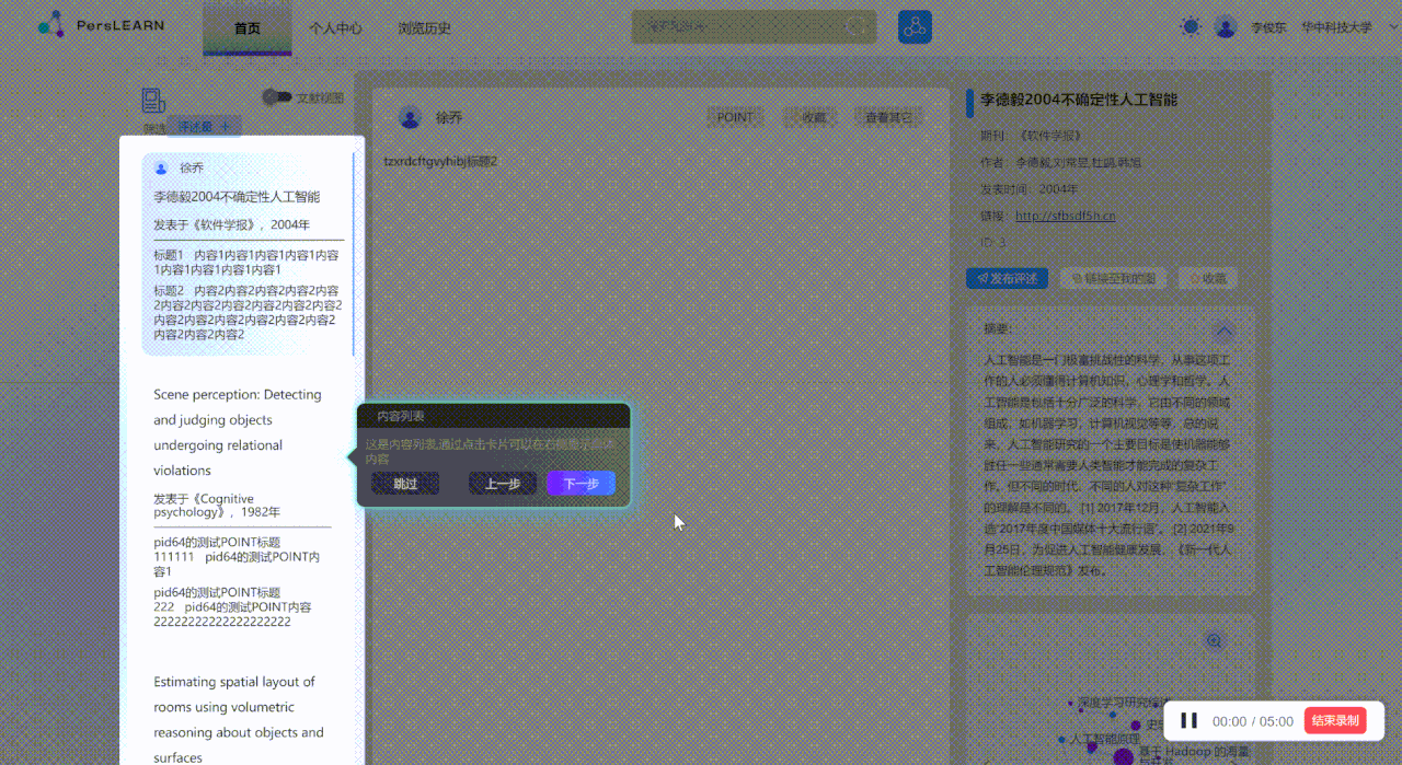 img-v2-93d536e2-70d3-4fb4-a024-2a9800a3f0bg