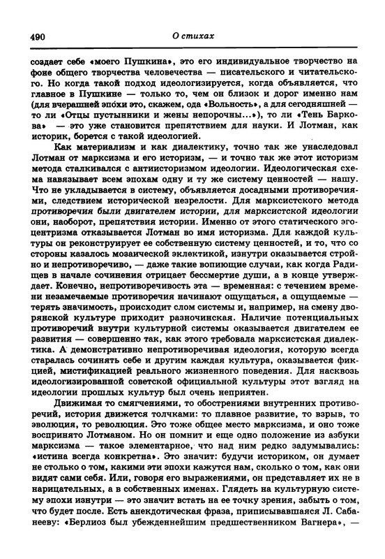p0013
