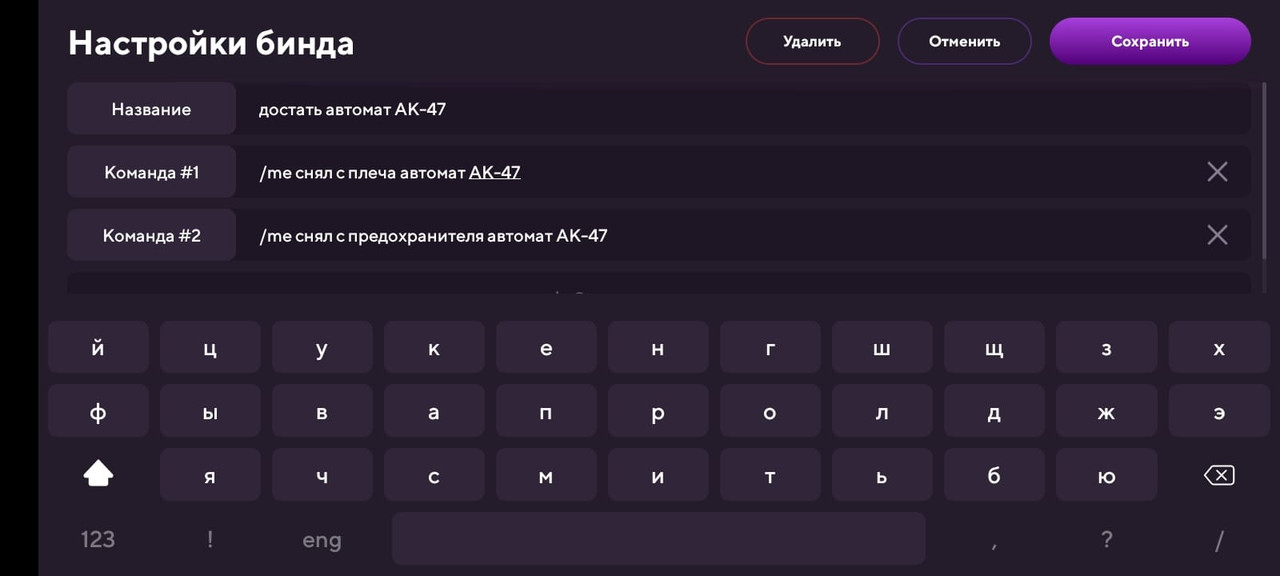 96d6e3d4 8f9d 43f1 8b39 601d7700493b — Postimages