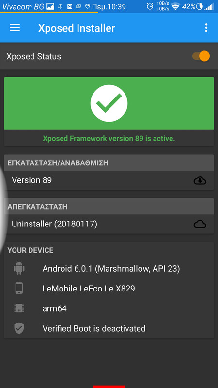 Screenshot_2019-10-03-22-39-22