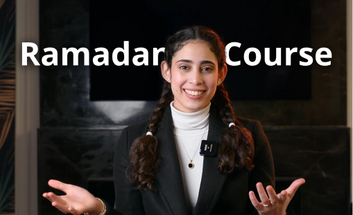 The Ramadan Course