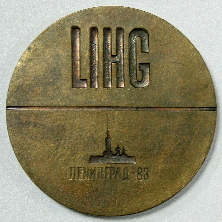 1983г. СССР (002)