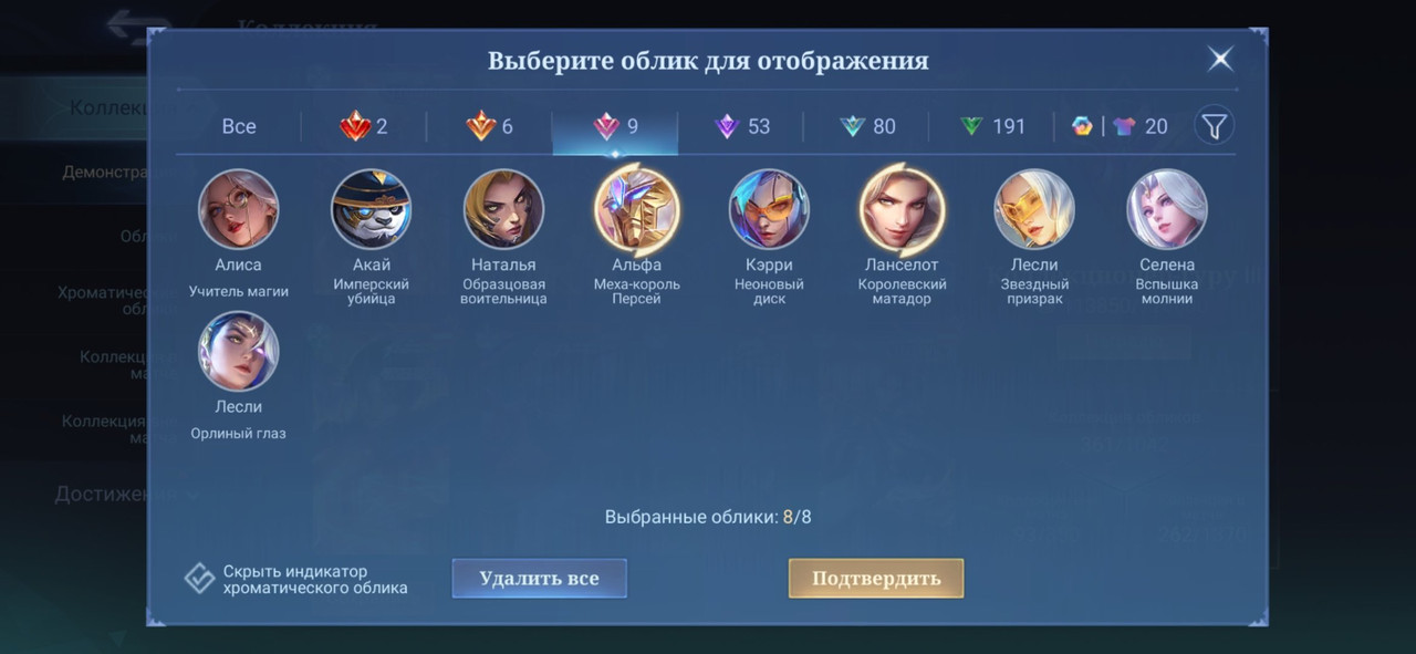 9f68a3fe ef7f 4bca b287 6de44068233e