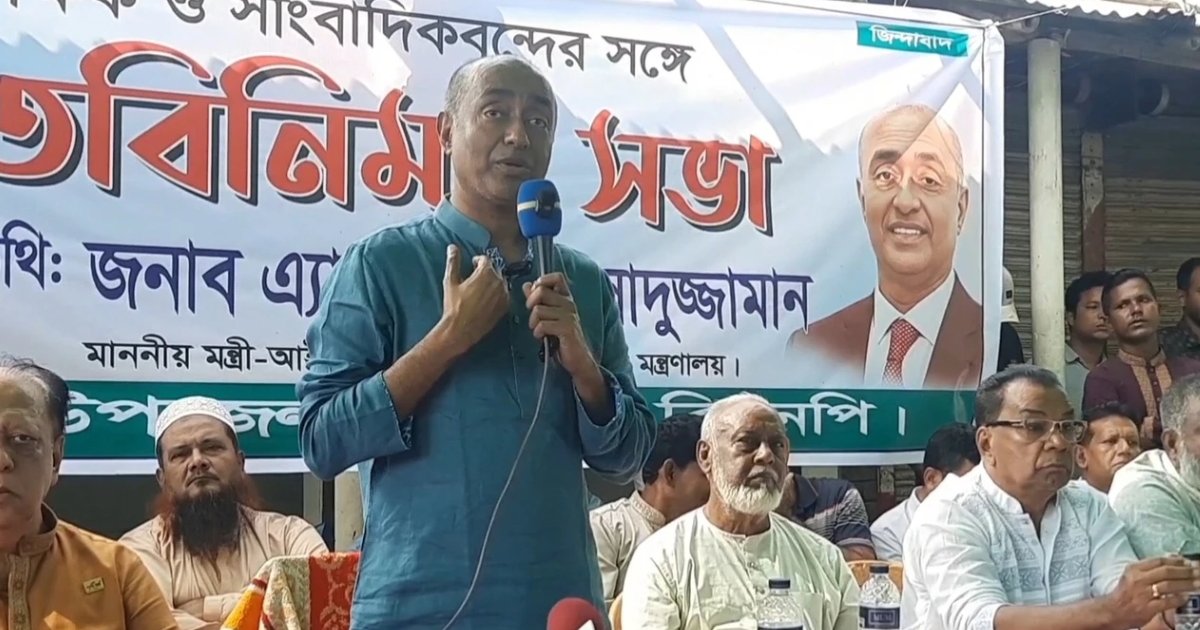 দুর্নীতি বন্ধ করতে হলে আগে রাজনৈতিক নেতাদের দুর্নীতিমুক্ত হতে হবে: আইনমন্ত্রী
