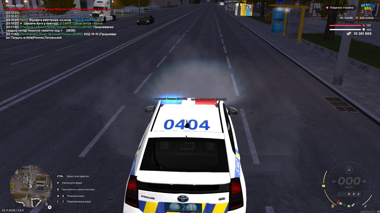 Grand Theft Auto San Andreas Screenshot 2025 11 22 23 11 55 57