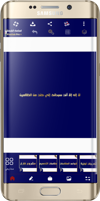 صورة توضيحية 8