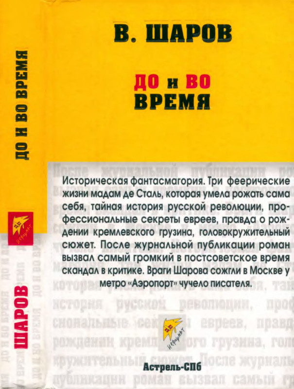 1-p0001