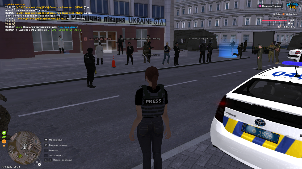 UKRAINE GTA 16 11 2025 20 34 46