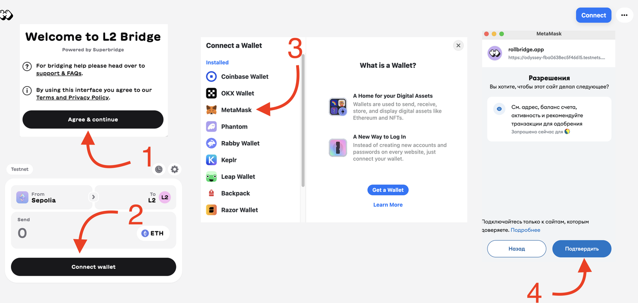 Снимок экрана 2024-10-12 в 16.18.26