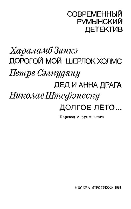 p0005