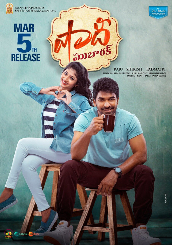 Shaadi Mubarak – শাদি মুবারক (2021) [Bengali HQ Dubbed] WEB-DL 720 – 480p Download