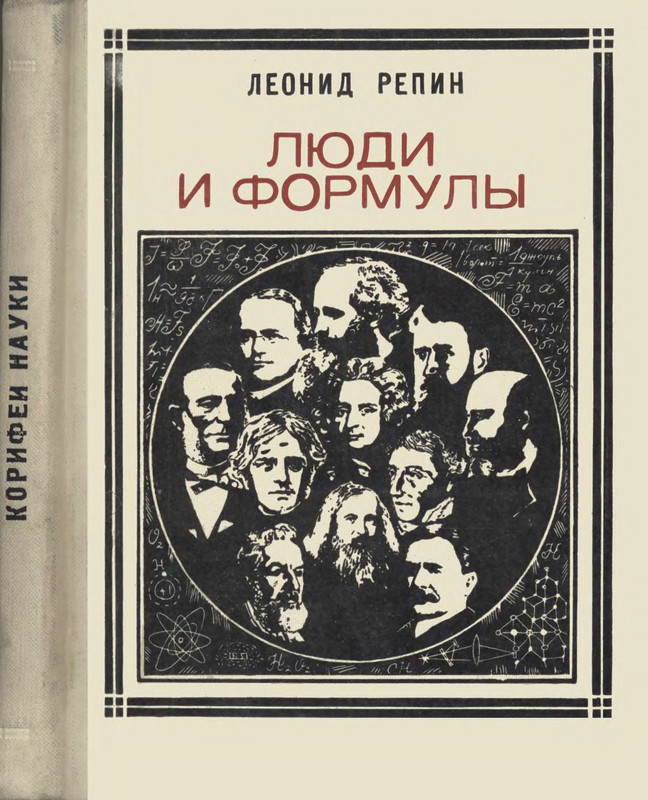 1-p0001