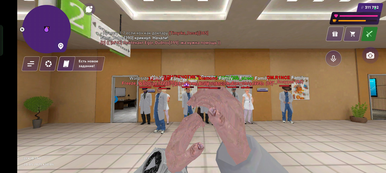 Screenshot_2025-05-20-17-04-04-99_fc884cf2a885a0e97c700c7a73da7245