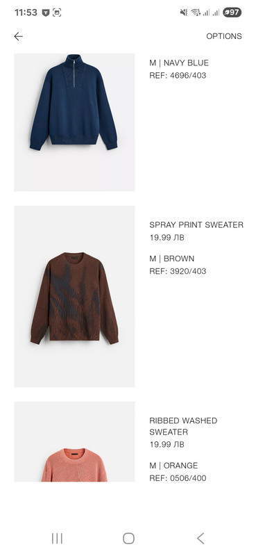 Screenshot_20250828_115357_ZARA