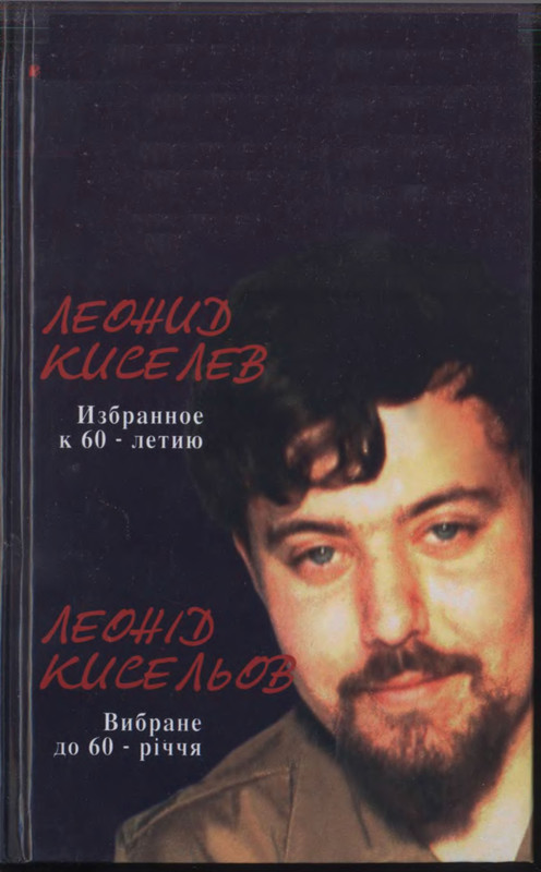 1-p0001