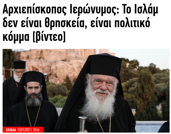 Εικόνα