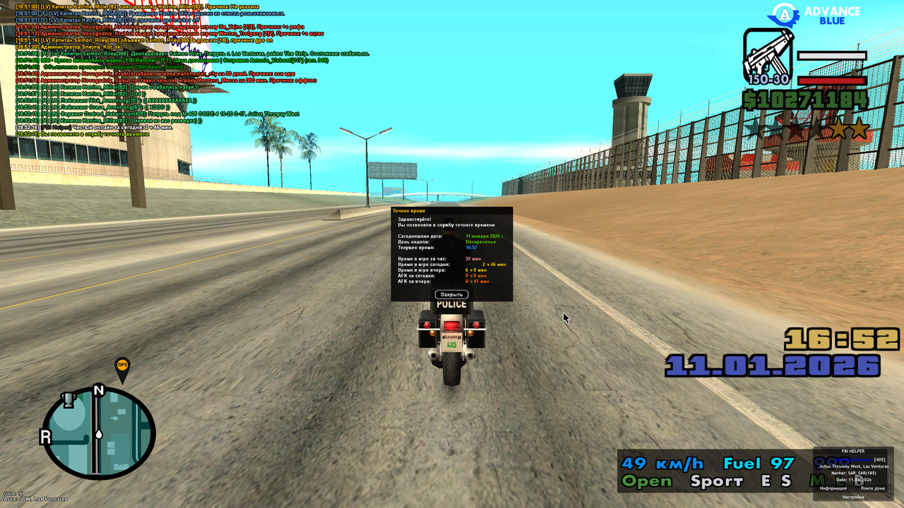 Screenshot 2026 01 11 18 52 17