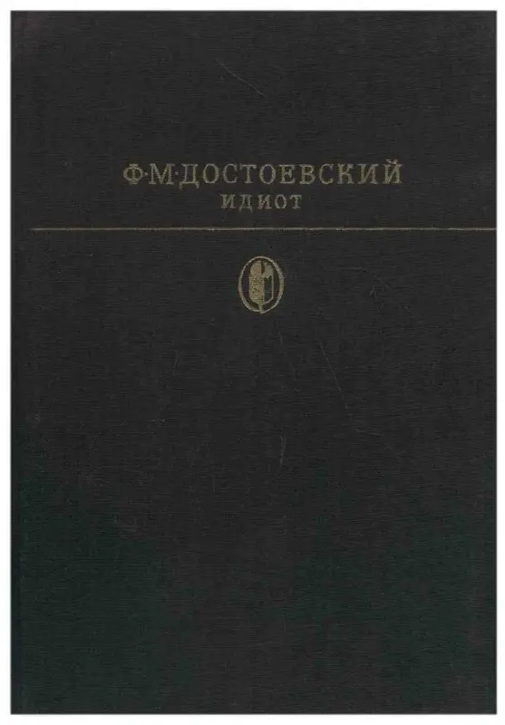 p0001