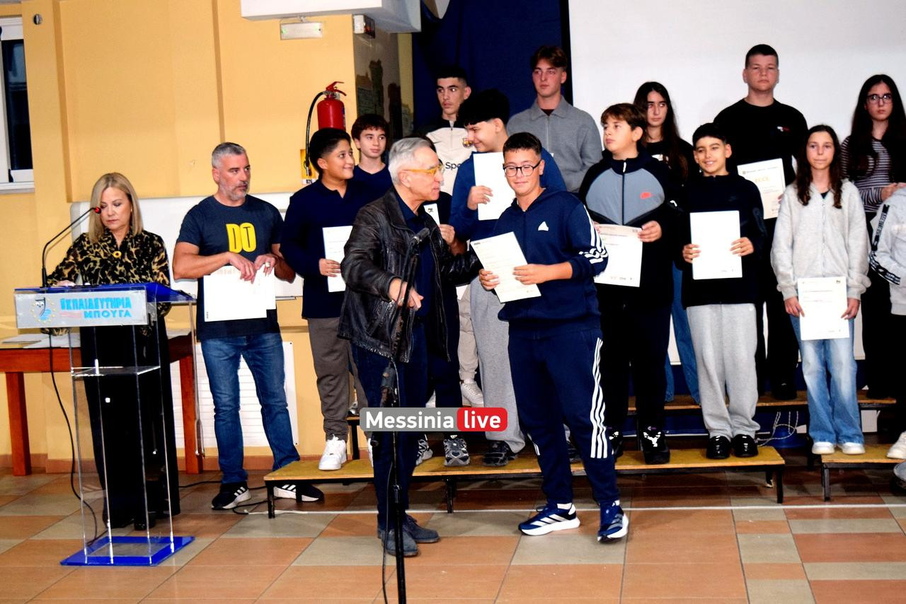 giorti bougas DSC 0285