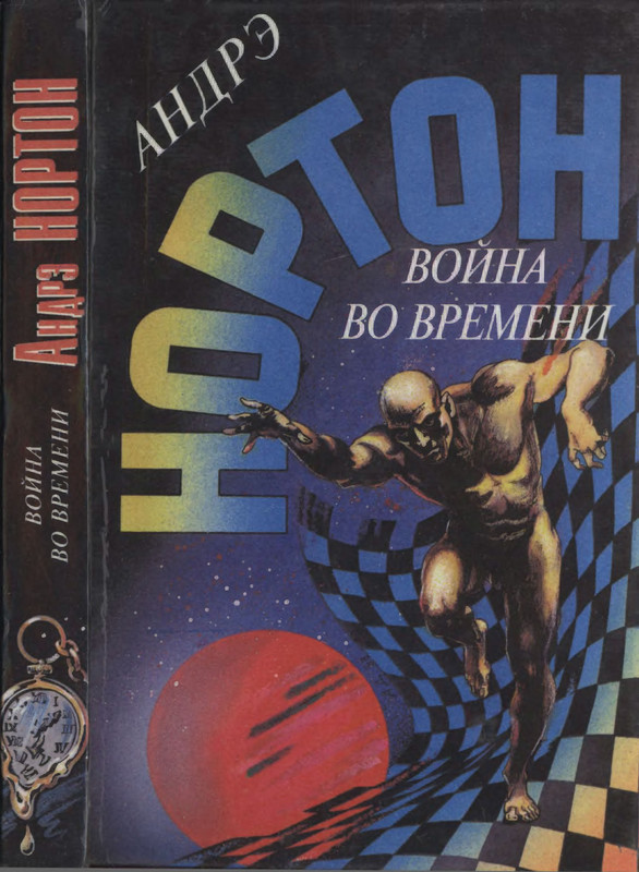 p0001