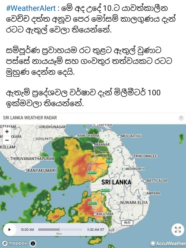 Screenshot-20240519-115136-Facebook.jpg