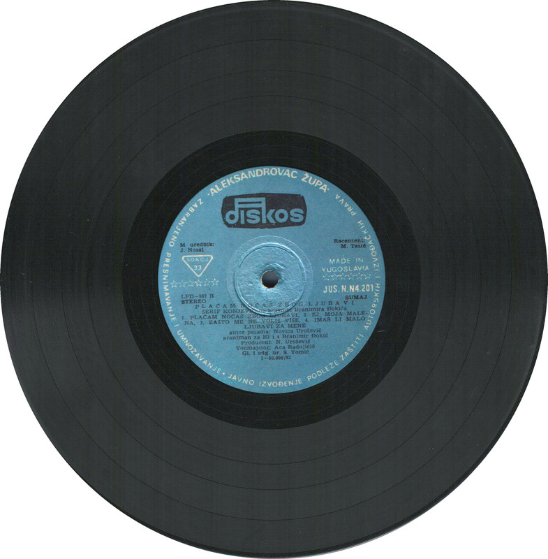 1982-2_Serif_Konjevic_Serif_konjevic_1982_4