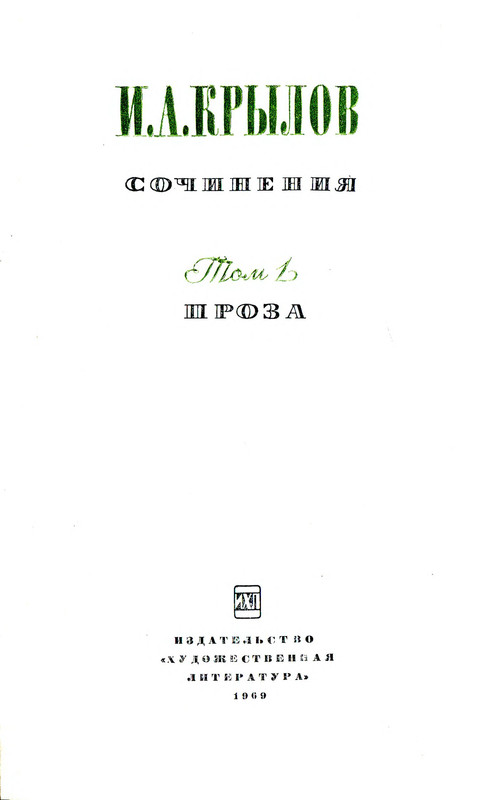 p0004