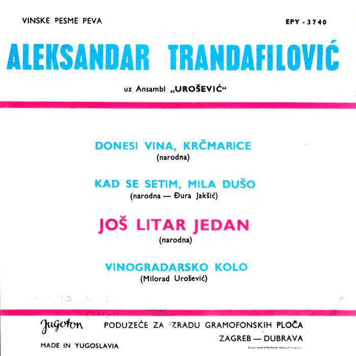 Aleksandar Trandafilovic 1967-1 z
