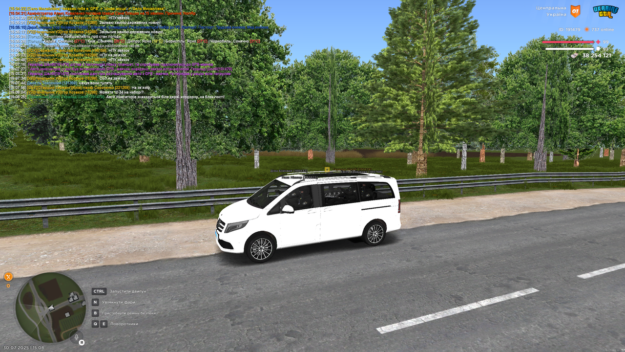 Grand Theft Auto  San Andreas Screenshot 2025.07.30 - 15.08.26.50
