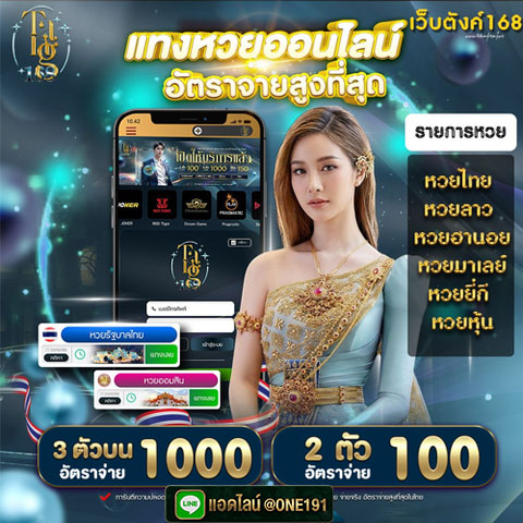 pr-b-khnad-500x500-2-(1)
