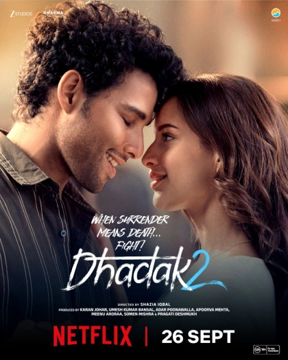 Dhadak 2 (2025) Hindi NetFlix WEB-DL H264 AAC 1080p 720p 480p ESub