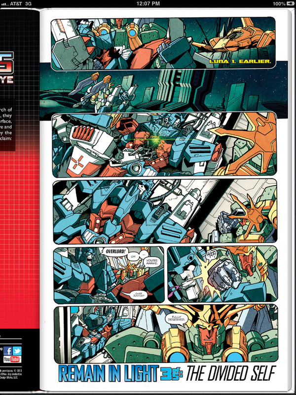 IMG_0528960x960-75_1373956905