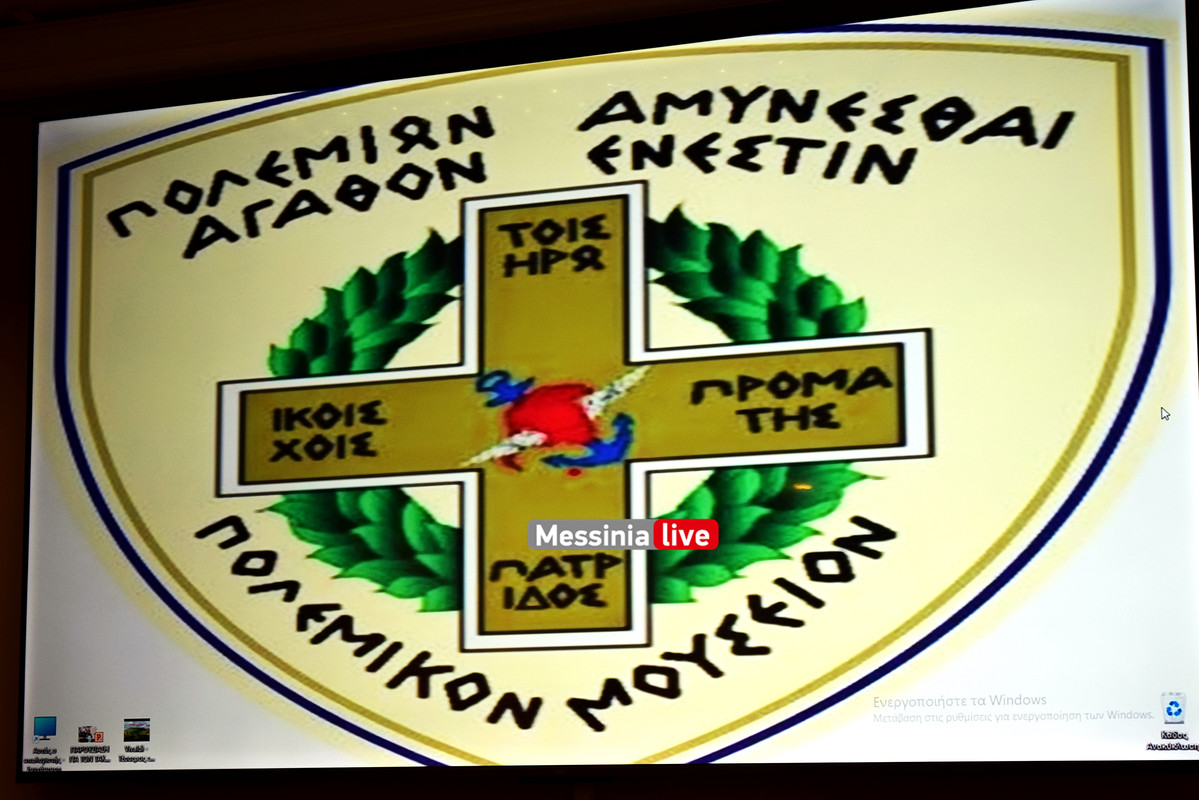 ΚΑΤΣΟΥΛΙΔΗΣ DSC_0805