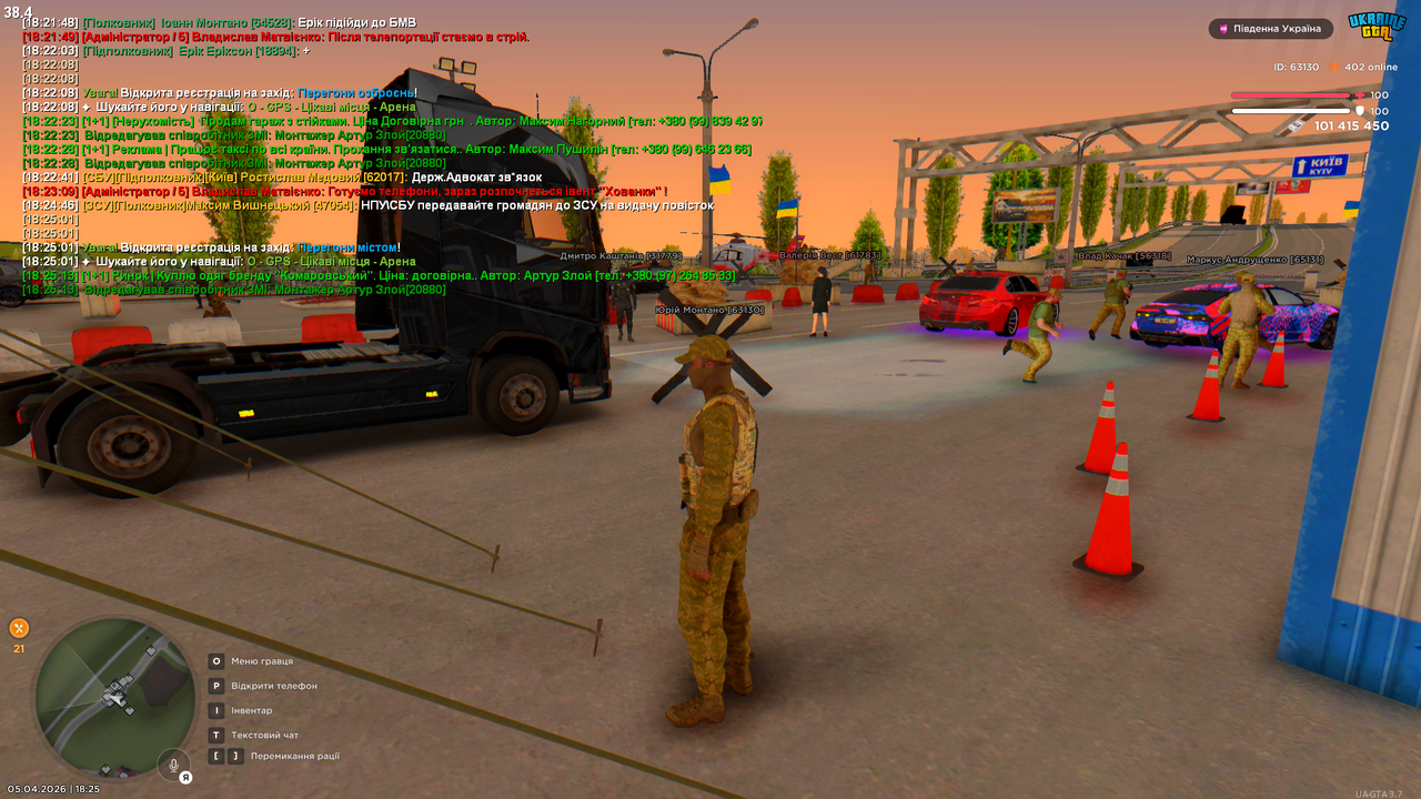 Grand Theft Auto San Andreas Screenshot 2026 04 05 18 25 19 24