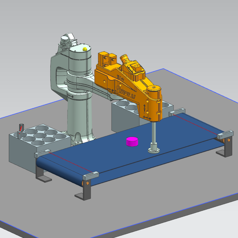 SIMIT V10.0 Simulation software SIMIT V10.0 Simulation software