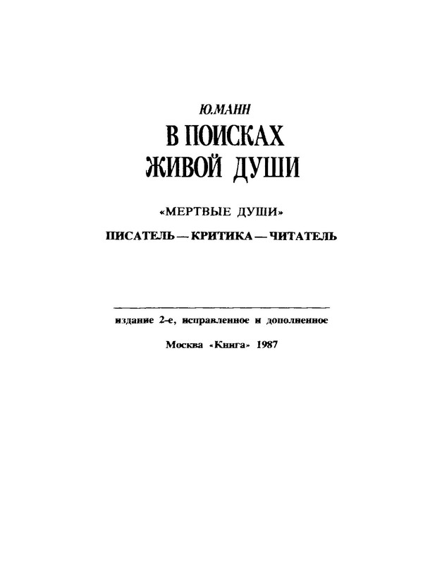 p0004