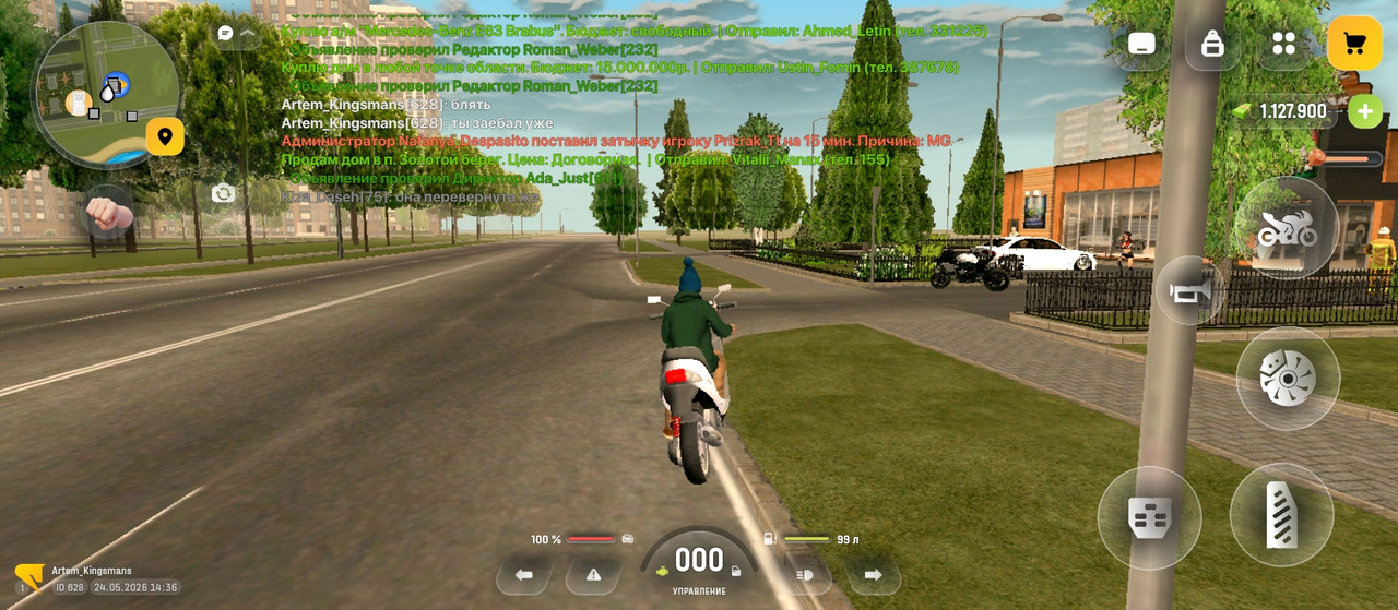 Screenshot 2026 05 24 14 36 06 433 com russia game
