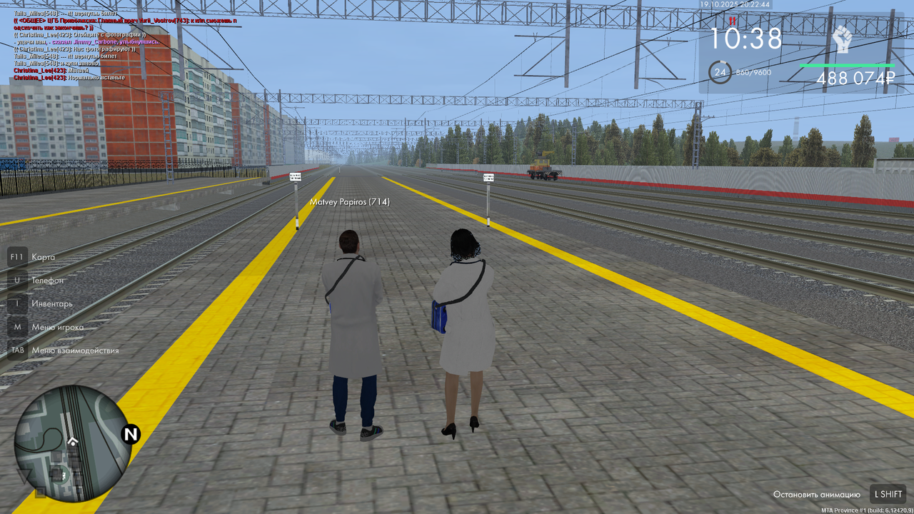 mta screen 2025 10 19 20 22 42