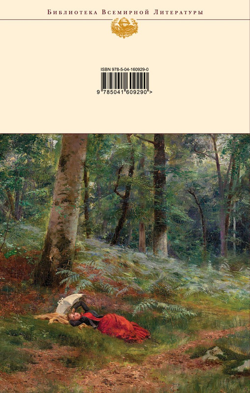 cover4-w820