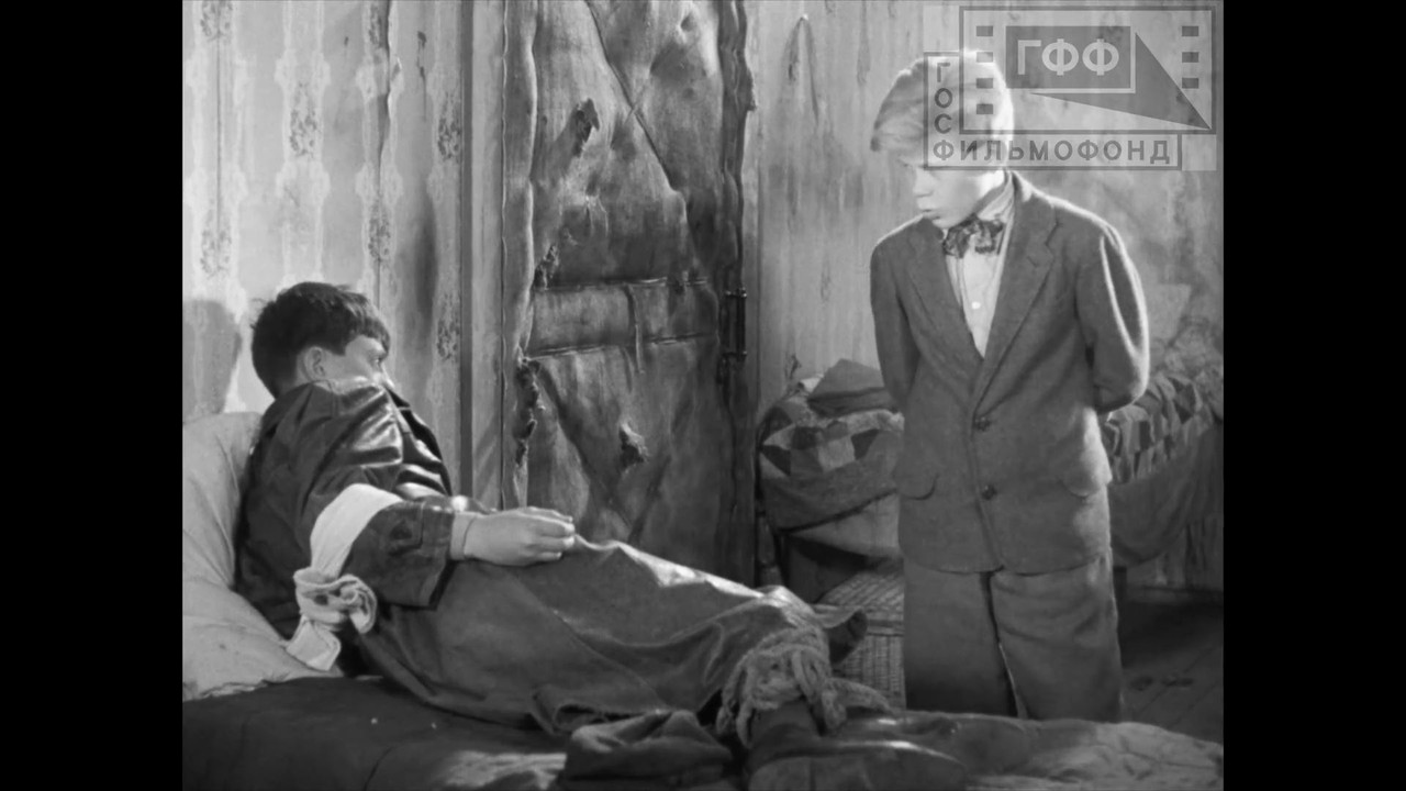 Отец и сын (1936) WEBRIP (1080p)_00_58_38_00_234