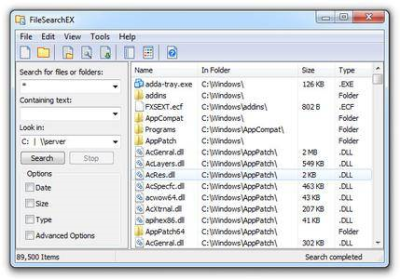 FileSearchEX 1.1.0.6 Multilingual