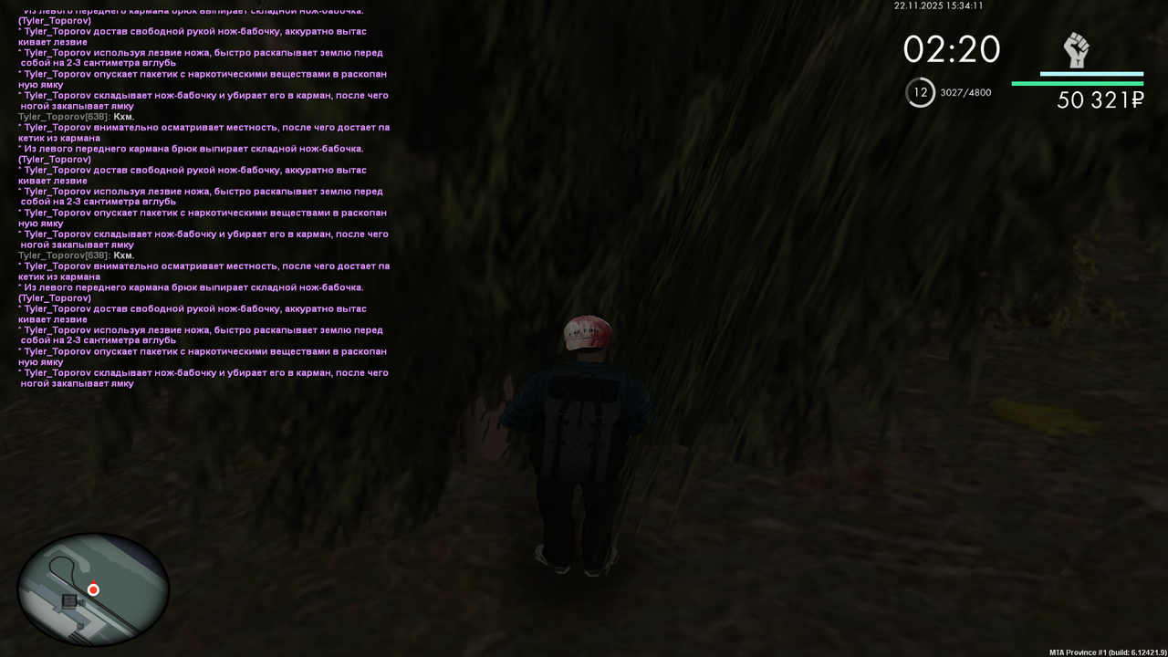 Grand Theft Auto San Andreas Screenshot 2025 11 22 15 34 12 90