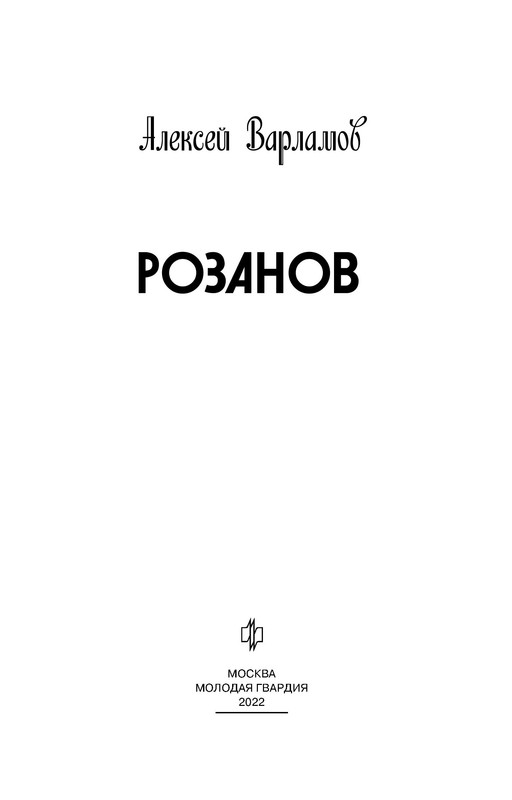 p0003